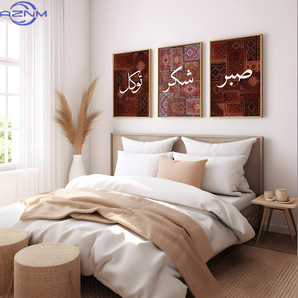 Abstract Canvas Set - 2D platte 3-delige set ongekaderde Boho