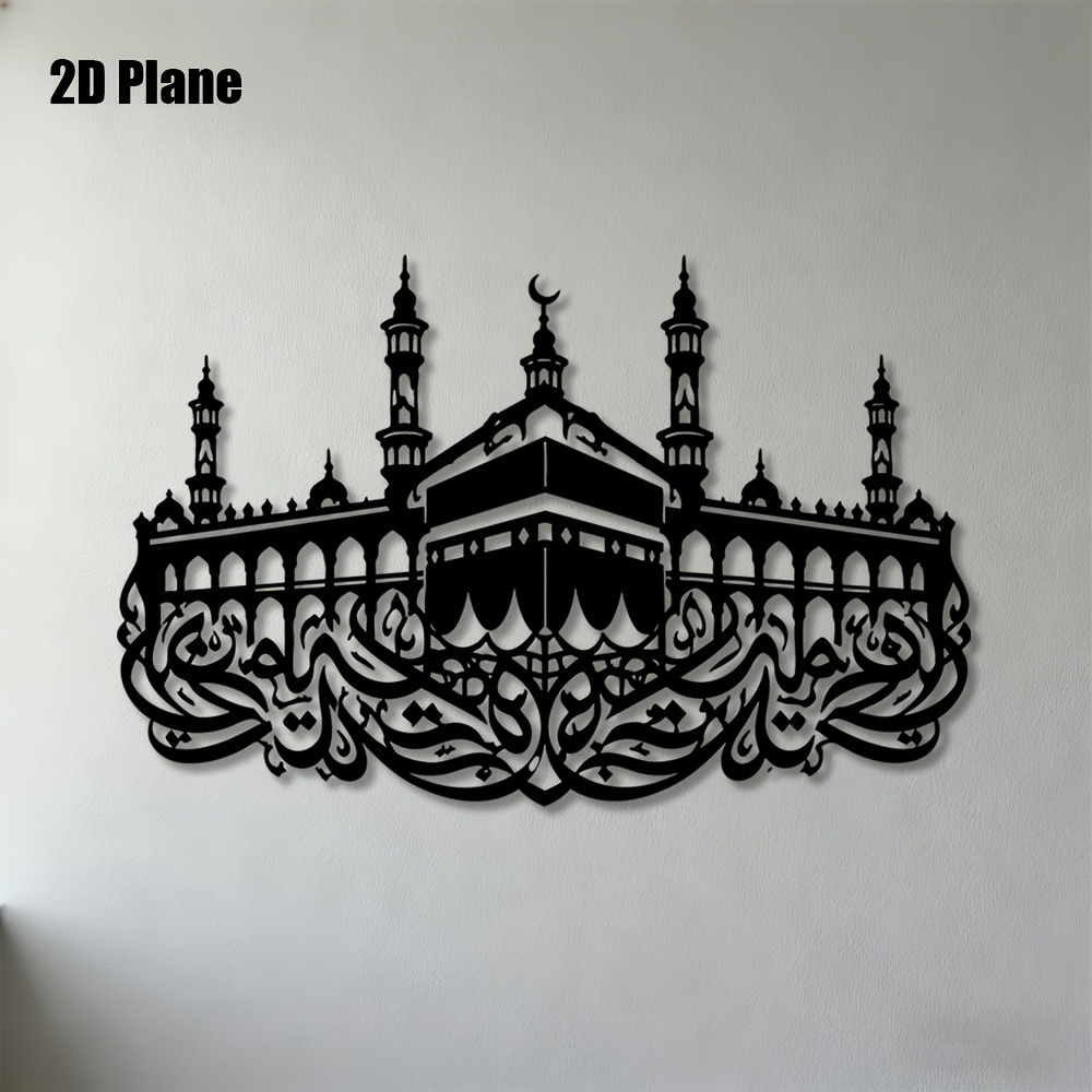 CIFBUY IJzeren Wanddecoratie M - Wall Art recensie en prijs