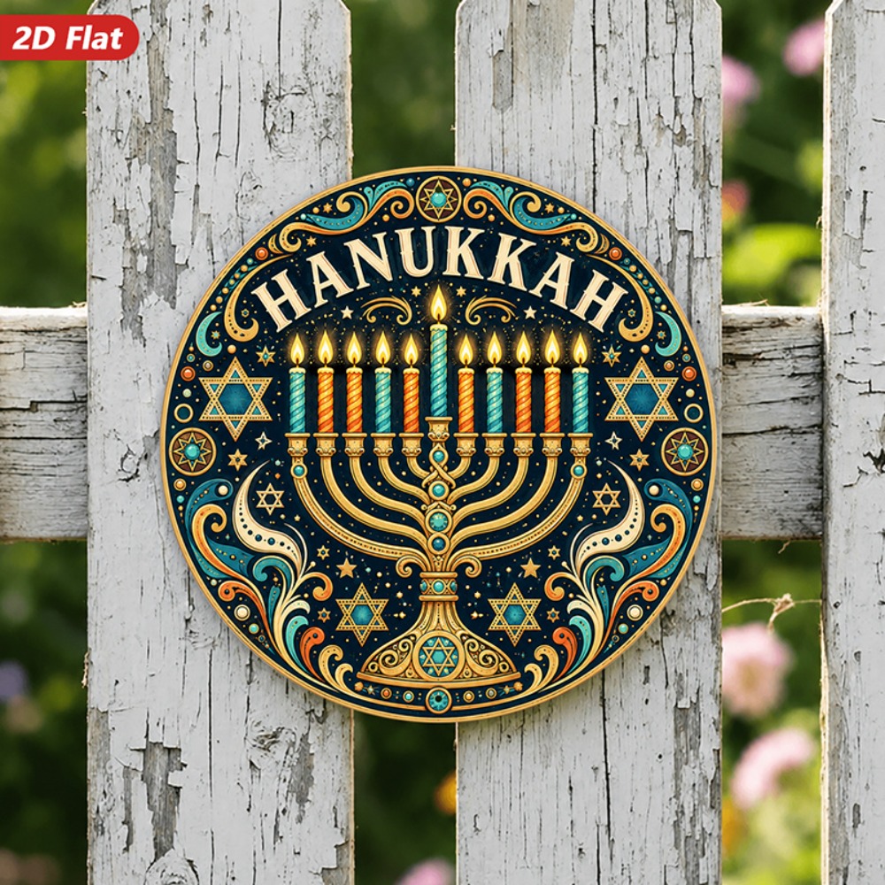 CIFBUY: elegante Hebreeuwse wa - Wall Art recensie en prijs