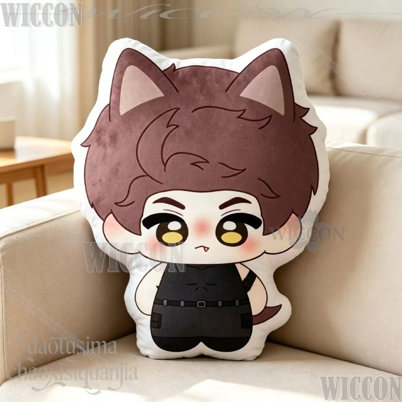Ao Yin Valko Sierkussen Kawaii - Throw Pillow recensie en prijs