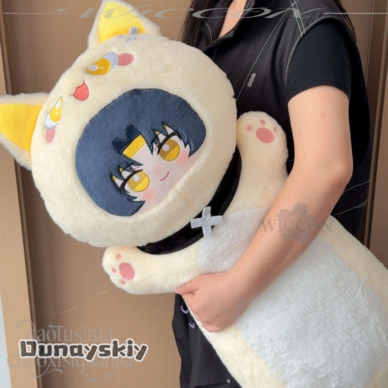Asaba Harumasa 80cm Schattig L - Throw Pillow recensie en prijs