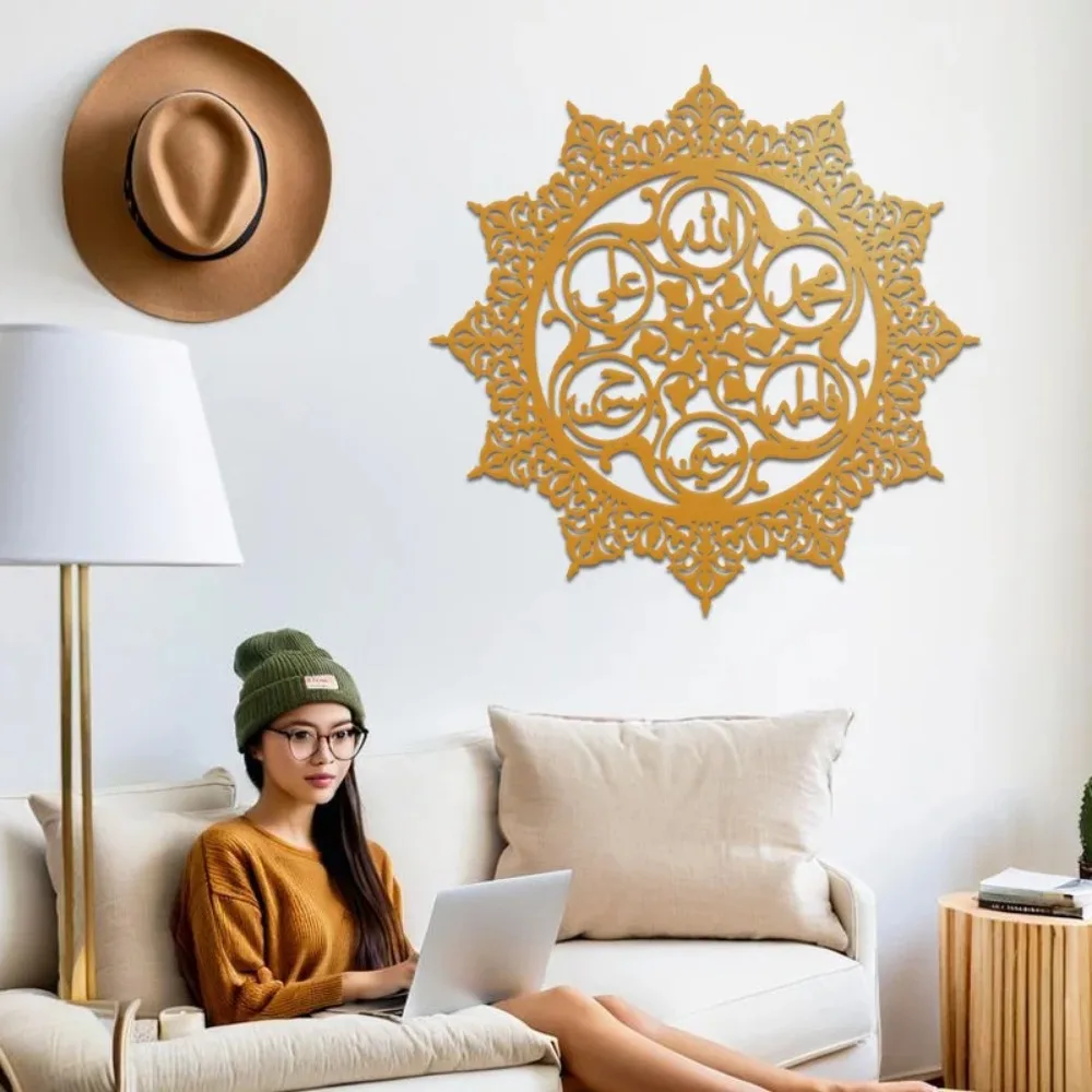 CIFBUY Panjatanpak Arabische k - Wall Art recensie en prijs
