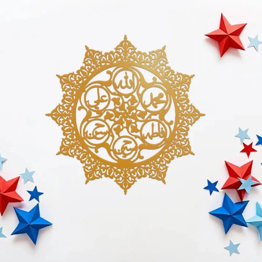 CIFBUY Panjatanpak Arabische k - Wall Art recensie en prijs