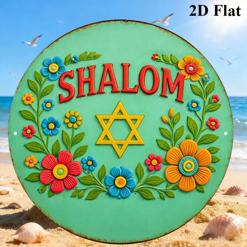 CIFBUY Shalom Ster van David A - Wall Art recensie en prijs